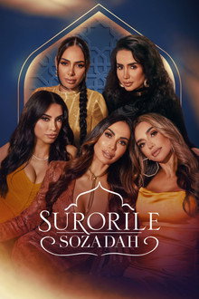 Sezonul 1