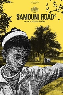 Samouni Road