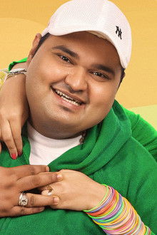 ടാ തടിയാ