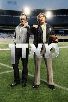 Madden
