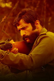 வீரப்பன்: The Bandit King