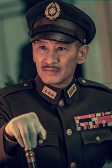 대결전