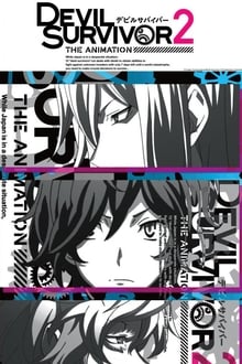 Poster da série Devil Survivor 2 The Animation