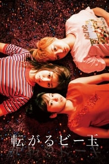 Poster do filme Rolling Marbles