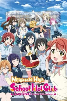 Poster da série Love Live! Nijigasaki High School Idol Club
