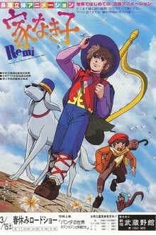 Poster do filme Nobody's Boy: Remi (Movie)