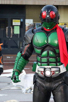 Kamen Rider #1