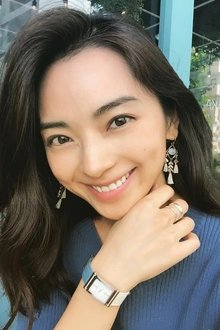 Photo of Anna Aoi