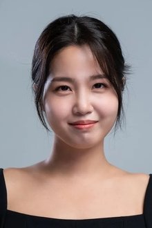Photo of Seo Yoo-min