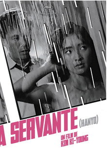 La Servante