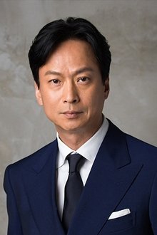 Photo of Kippei Shiina