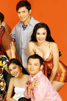 Manay Po! 2: Overload