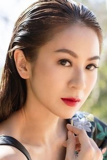 Photo of Choi-ning Lee
