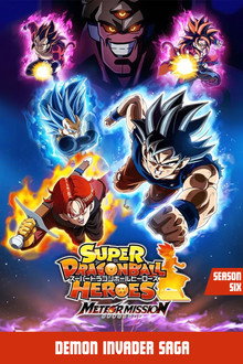 Demon Invader Arc