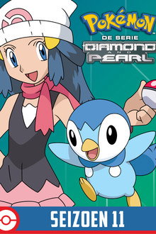 Diamond & Pearl: Battle Dimension