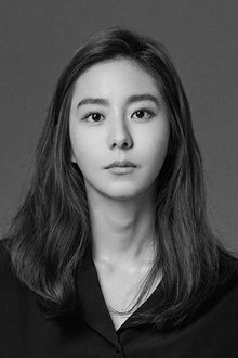 Photo of Uee
