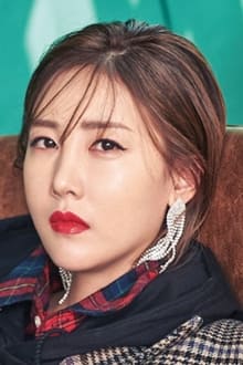 Foto de perfil de Byul