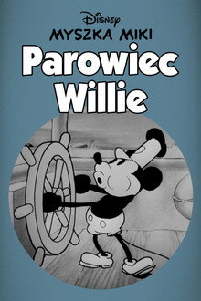 Parowiec Willie