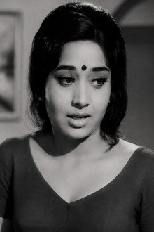 குமாரி பத்மினி