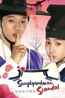 Sungkyunkwan Scandal tv show poster