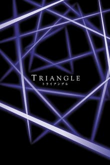 Poster da série Triangle