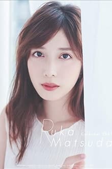 Foto de perfil de Ruka Matsuda