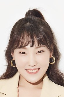Photo of Lee Eun-ji