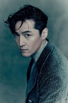 Photo of Hu Ge