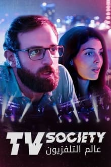 Poster do filme TV Society