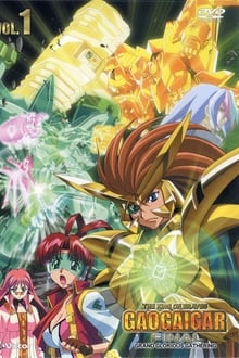 Poster da série King of the Braves GaoGaiGar FINAL: Grand Glorious Gathering
