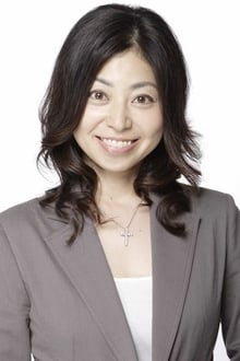 Photo of Akemi Okamura