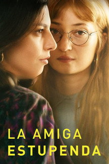 La niña perdida