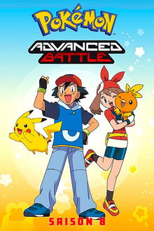 Advanced Battle