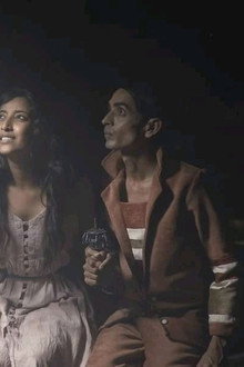 പ്രാപ്പെട