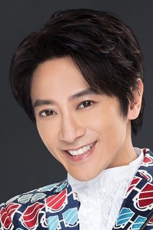 Photo of Eric Suen