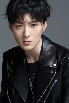 Photo of Hua Cheng