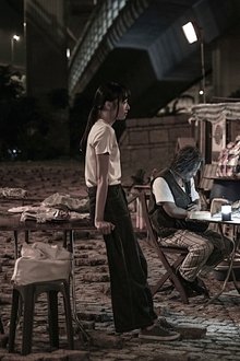 濁水漂流