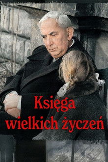 The Book of Great Wishes