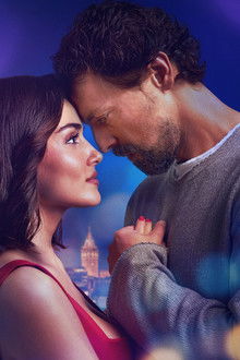 عالمان،-أمنية-واحدة