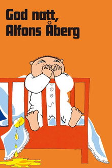 God Natt Alfons Åberg