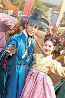 Secret-Royal-Inspector-&-Joy
