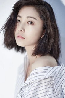 Photo of Qian Dongni