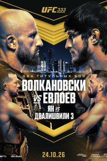 UFC 333: Volkanovski vs. Evloev