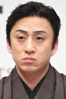 Foto de perfil de Matsumoto Kōshirō X