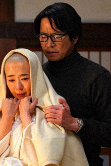 あちらにいる鬼
