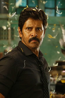 சாமி²