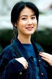 Photo of Shim Eun-ha