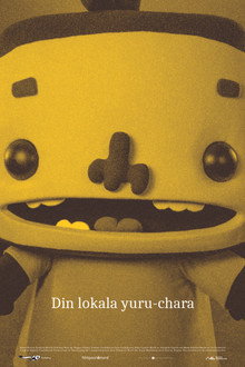 Din lokala yuru-chara