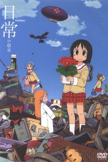 Nichijou: Nichijou no 0 Wa