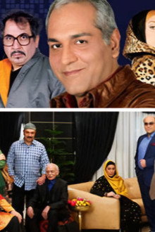 ویلای من